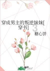 临高县民政局、慈善总会开展“迎新春送温暖”活动