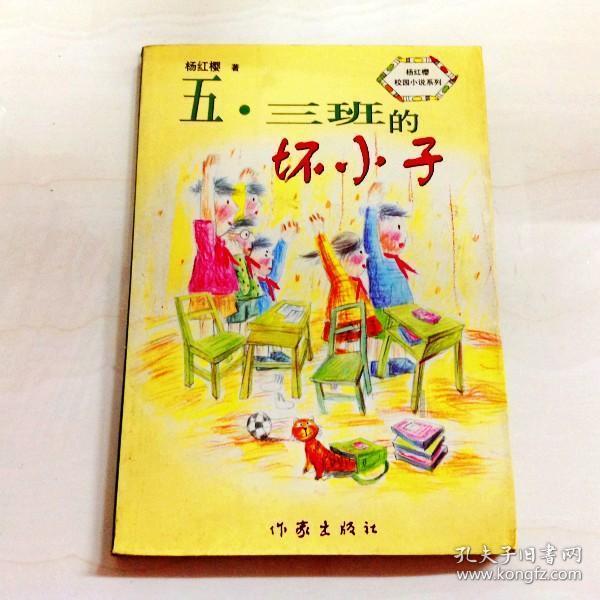 主要农作物病虫害绿色防控效果佳