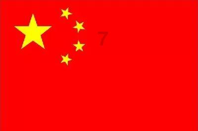 夏之许诺