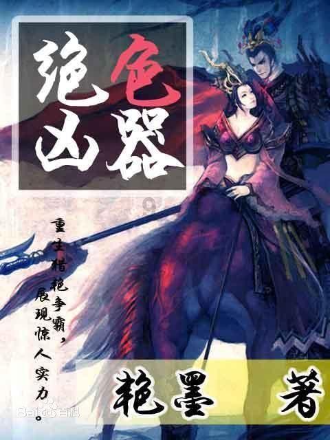 前Bigbang成员李胜利现身友人婚礼,身材发福面相变化大