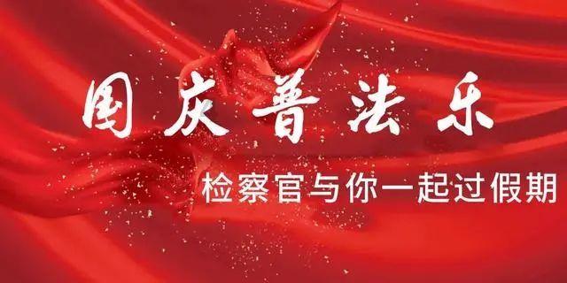 拓山重工:连续三个交易日涨幅超29.02%,无未披露重大信息