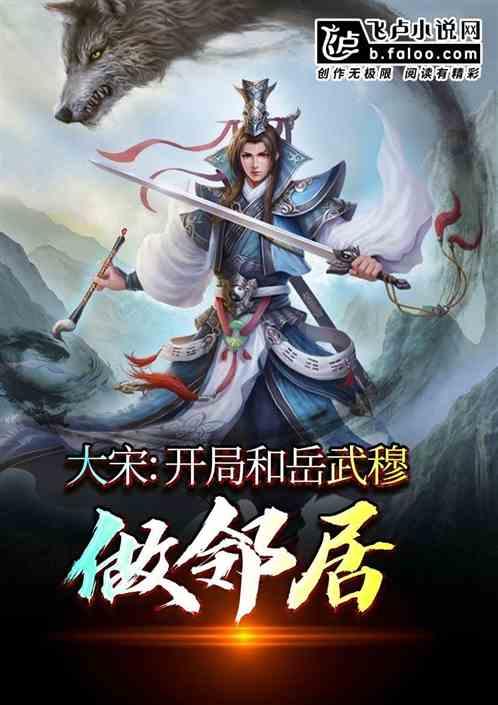 曾经的正午阳光是人们心中的“国剧之光”，它是从什么时候开始走下坡路的？游戏画面